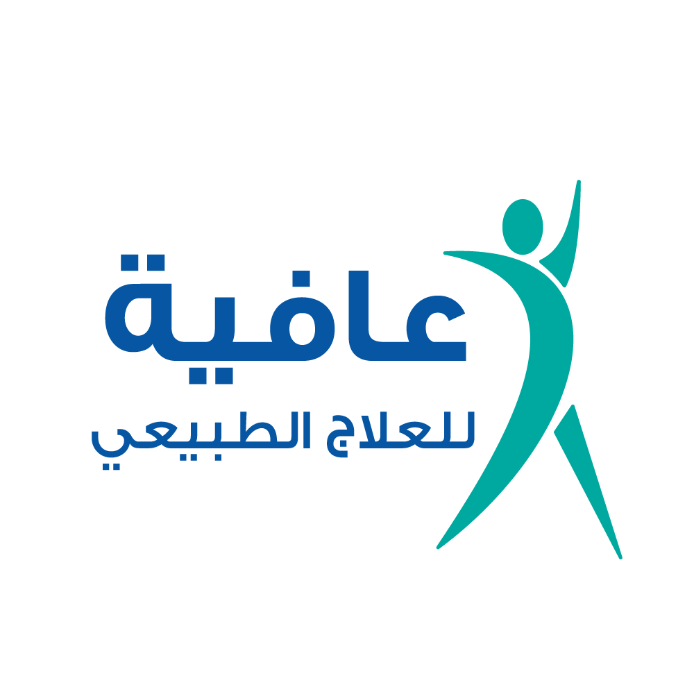 شعار العيادة